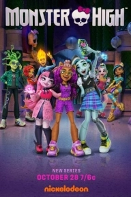 Monster High